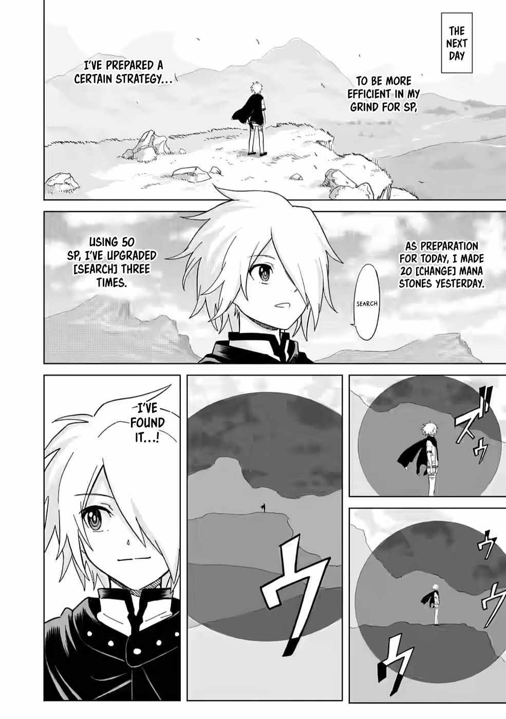 The Strongest Sage Without a Job – I Couldn’t Get a Job and Was Exiled, but With the Knowledge of the Game, I Was the Strongest in the Other World Chapter 4 - Page 6