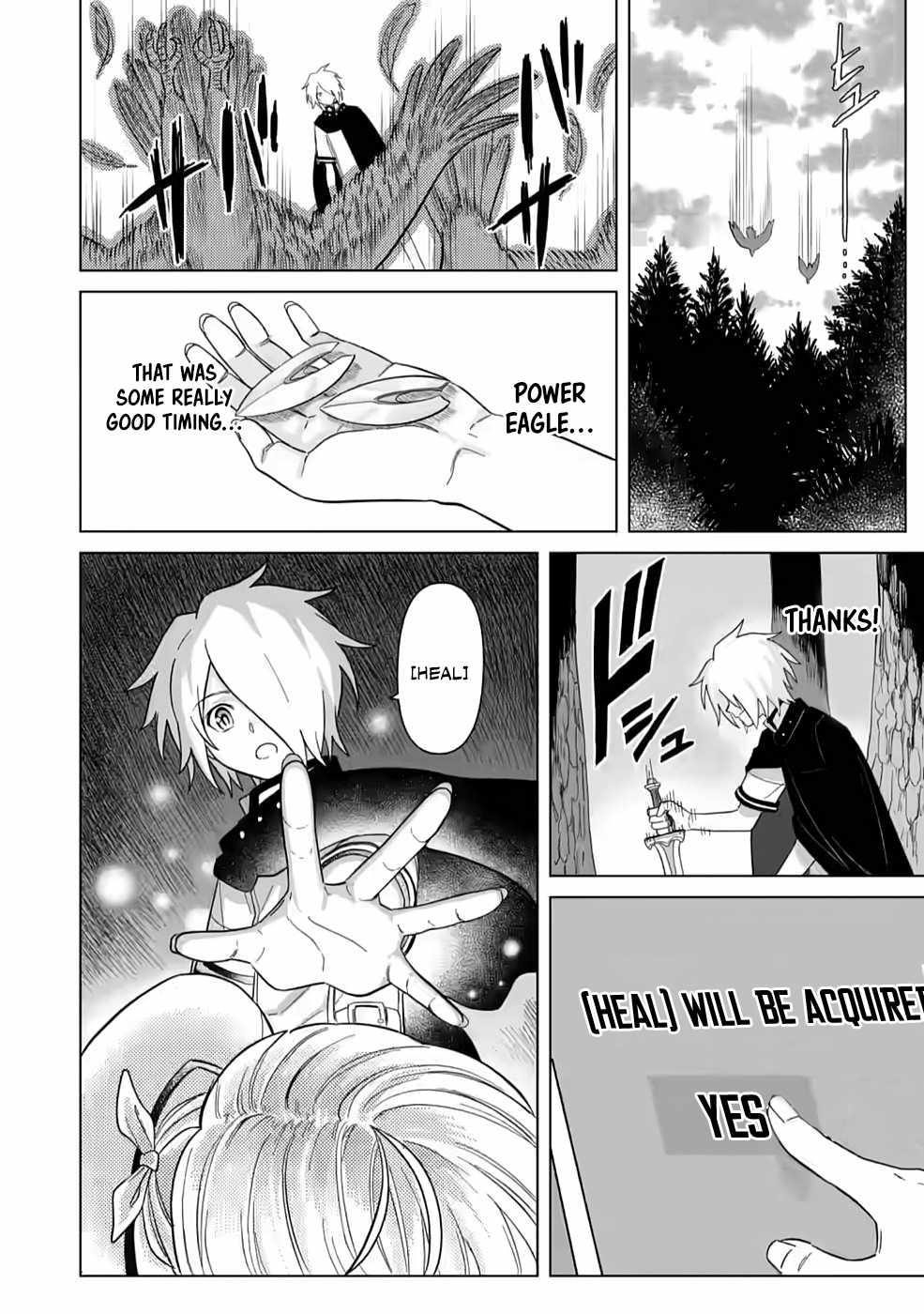 The Strongest Sage Without a Job – I Couldn’t Get a Job and Was Exiled, but With the Knowledge of the Game, I Was the Strongest in the Other World Chapter 5 - Page 16