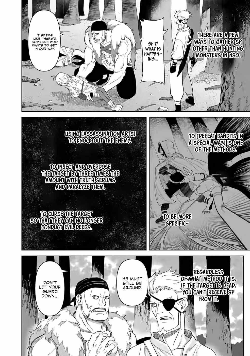 The Strongest Sage Without a Job – I Couldn’t Get a Job and Was Exiled, but With the Knowledge of the Game, I Was the Strongest in the Other World Chapter 5 - Page 6