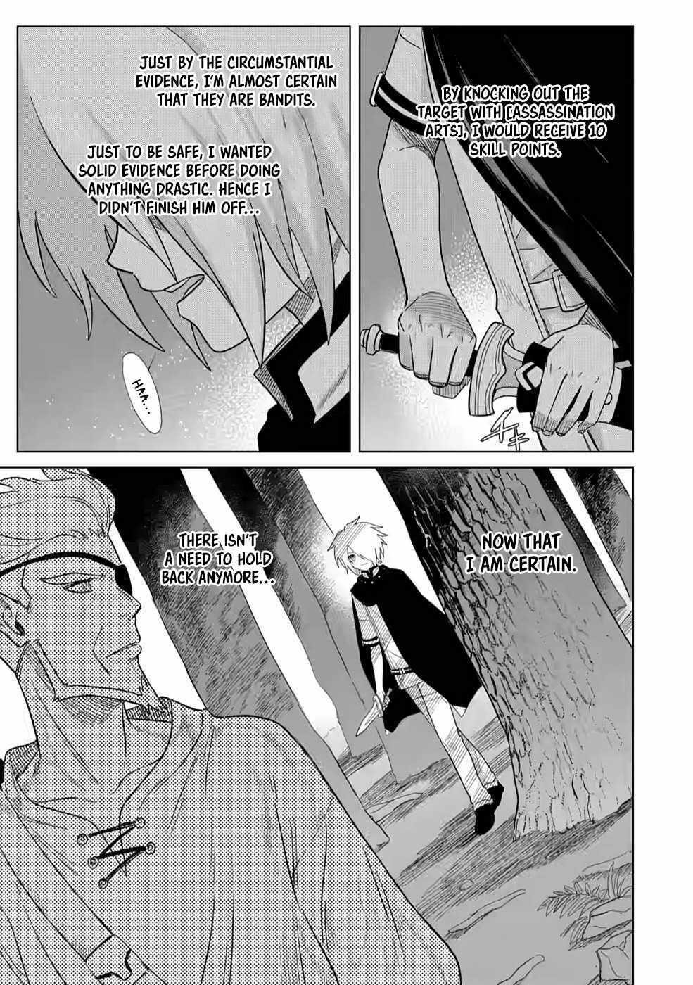 The Strongest Sage Without a Job – I Couldn’t Get a Job and Was Exiled, but With the Knowledge of the Game, I Was the Strongest in the Other World Chapter 5 - Page 7