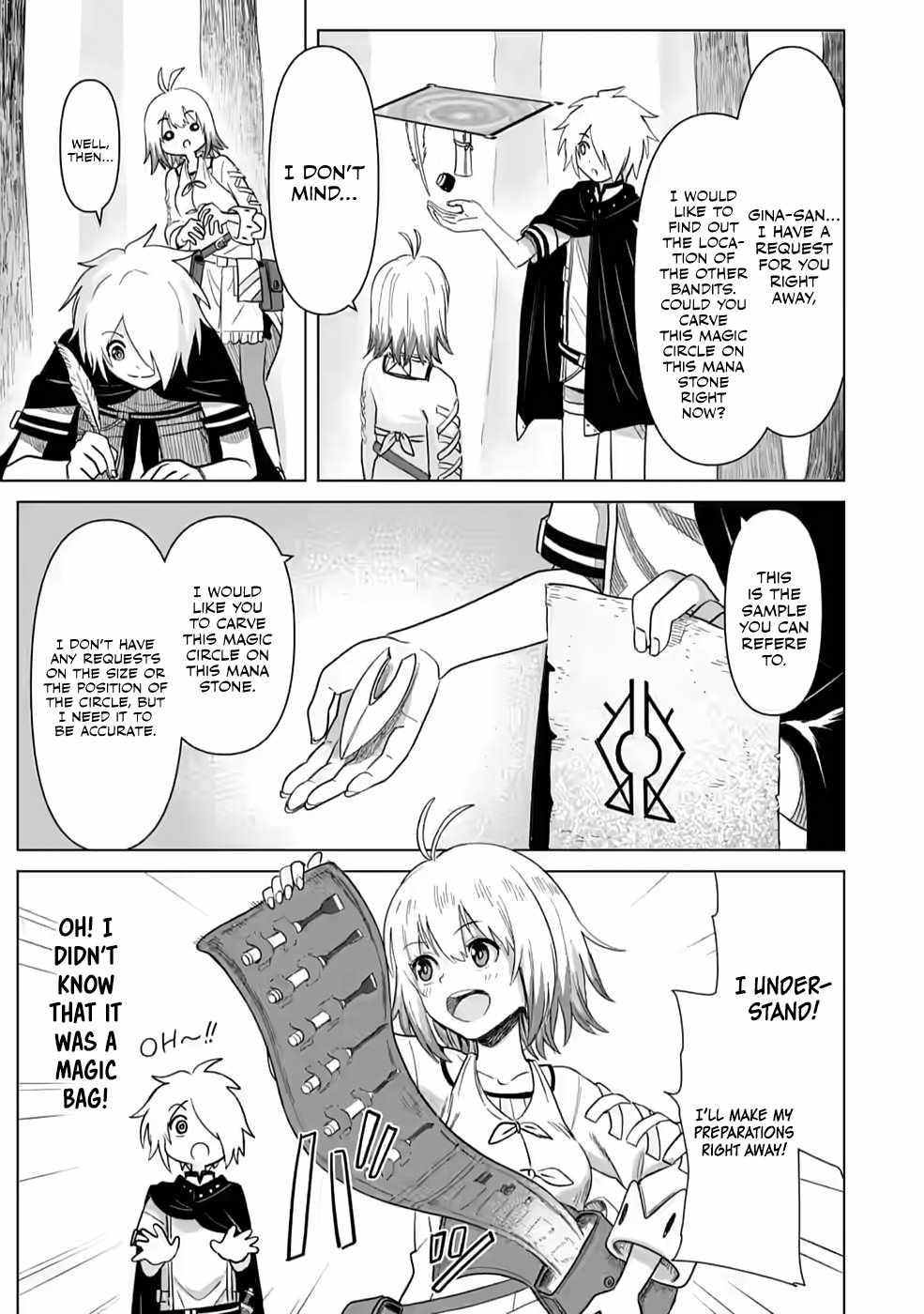 The Strongest Sage Without a Job – I Couldn’t Get a Job and Was Exiled, but With the Knowledge of the Game, I Was the Strongest in the Other World Chapter 6 - Page 7
