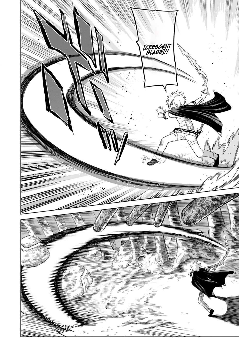 The Strongest Sage Without a Job – I Couldn’t Get a Job and Was Exiled, but With the Knowledge of the Game, I Was the Strongest in the Other World Chapter 7 - Page 12