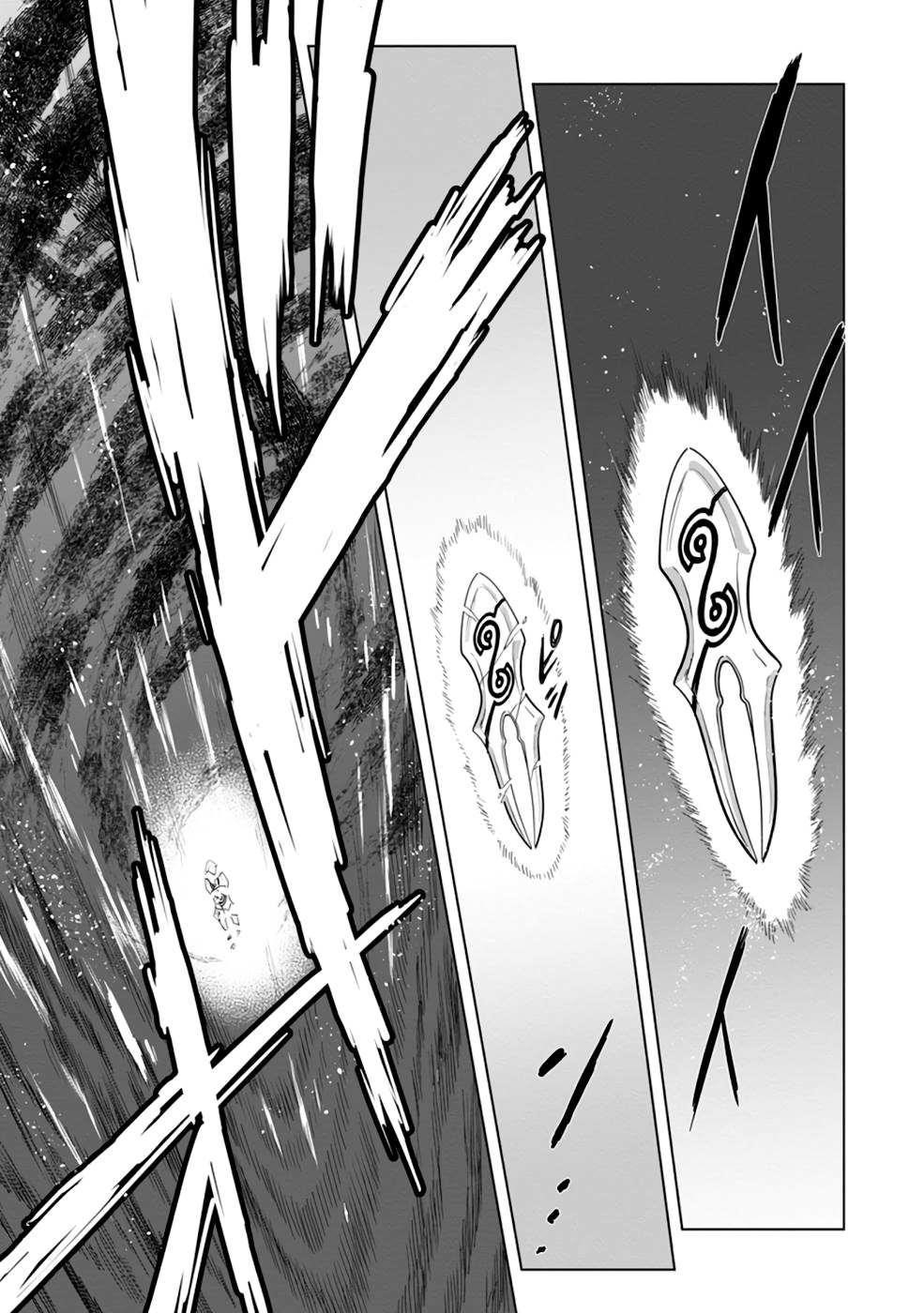 The Strongest Sage Without a Job – I Couldn’t Get a Job and Was Exiled, but With the Knowledge of the Game, I Was the Strongest in the Other World Chapter 7 - Page 21