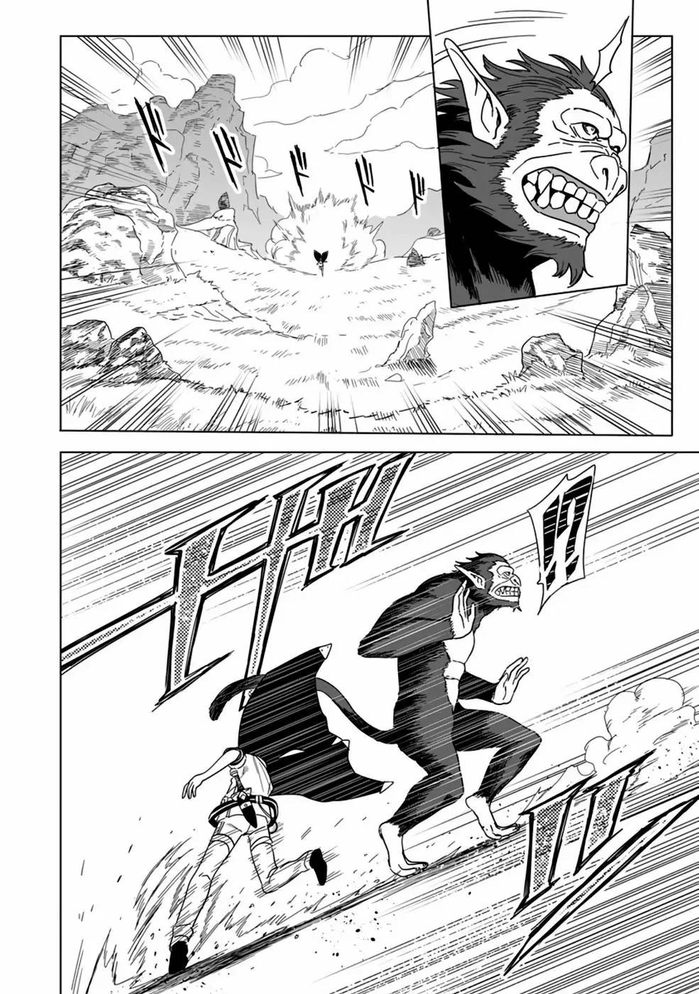 The Strongest Sage Without a Job – I Couldn’t Get a Job and Was Exiled, but With the Knowledge of the Game, I Was the Strongest in the Other World Chapter 9 - Page 12