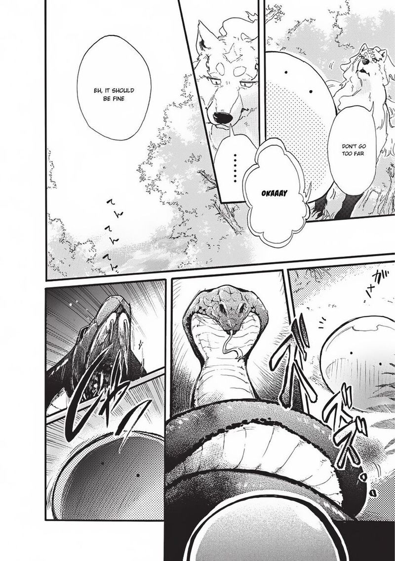 Tondemo Skill de Isekai Hourou Meshi: Sui no Daibouken Chapter 1 - Page 10