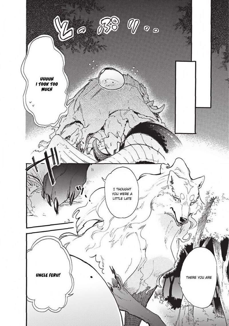 Tondemo Skill de Isekai Hourou Meshi: Sui no Daibouken Chapter 1 - Page 14