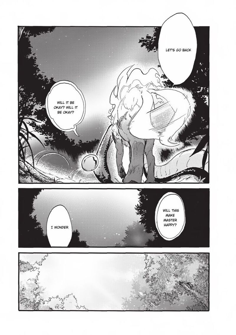 Tondemo Skill de Isekai Hourou Meshi: Sui no Daibouken Chapter 1 - Page 17