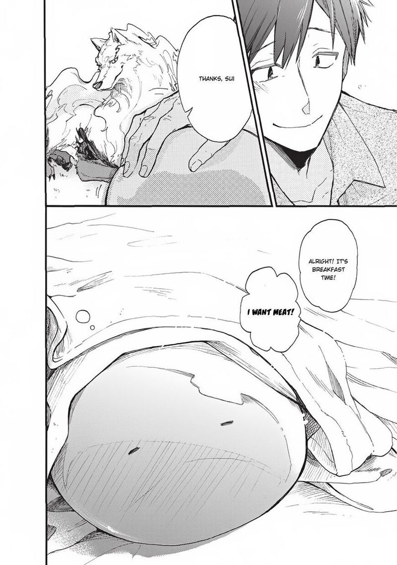 Tondemo Skill de Isekai Hourou Meshi: Sui no Daibouken Chapter 1 - Page 20