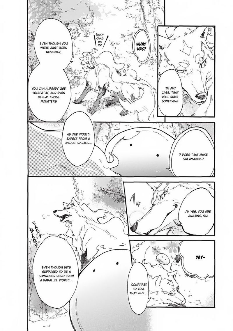 Tondemo Skill de Isekai Hourou Meshi: Sui no Daibouken Chapter 1 - Page 4