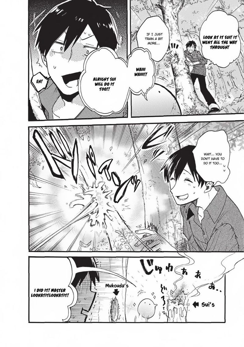 Tondemo Skill de Isekai Hourou Meshi: Sui no Daibouken Chapter 1 - Page 6