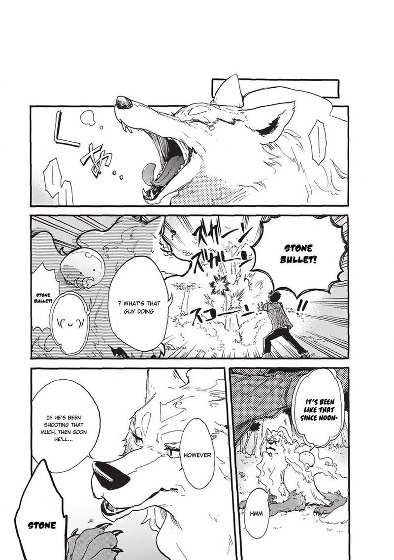Tondemo Skill de Isekai Hourou Meshi: Sui no Daibouken Chapter 1 - Page 7