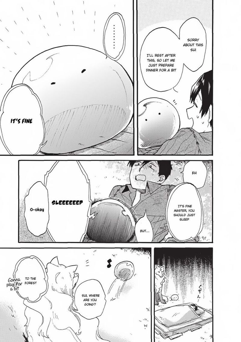 Tondemo Skill de Isekai Hourou Meshi: Sui no Daibouken Chapter 1 - Page 9