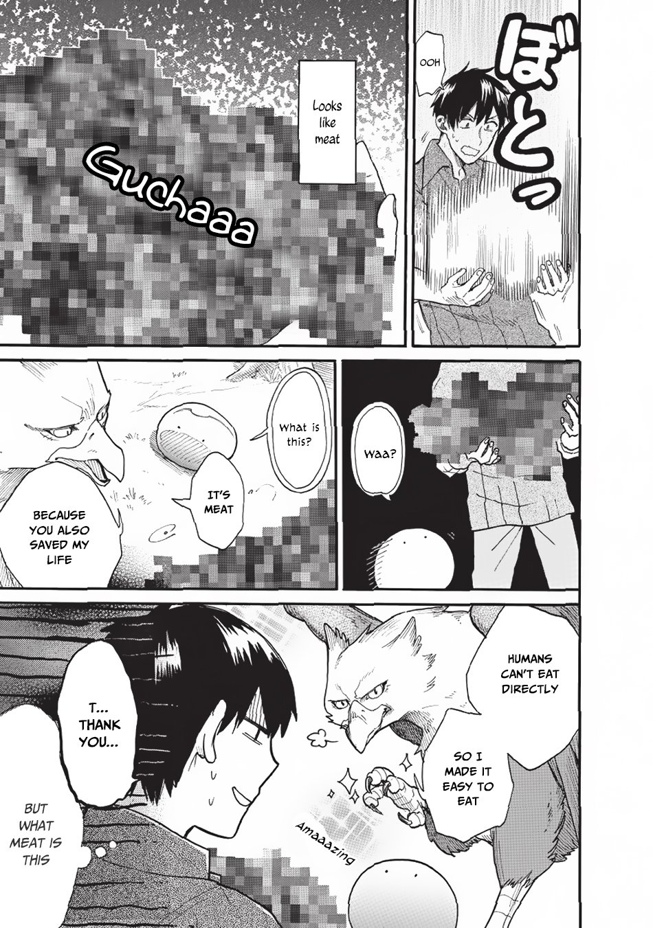 Tondemo Skill de Isekai Hourou Meshi: Sui no Daibouken Chapter 10 - Page 13