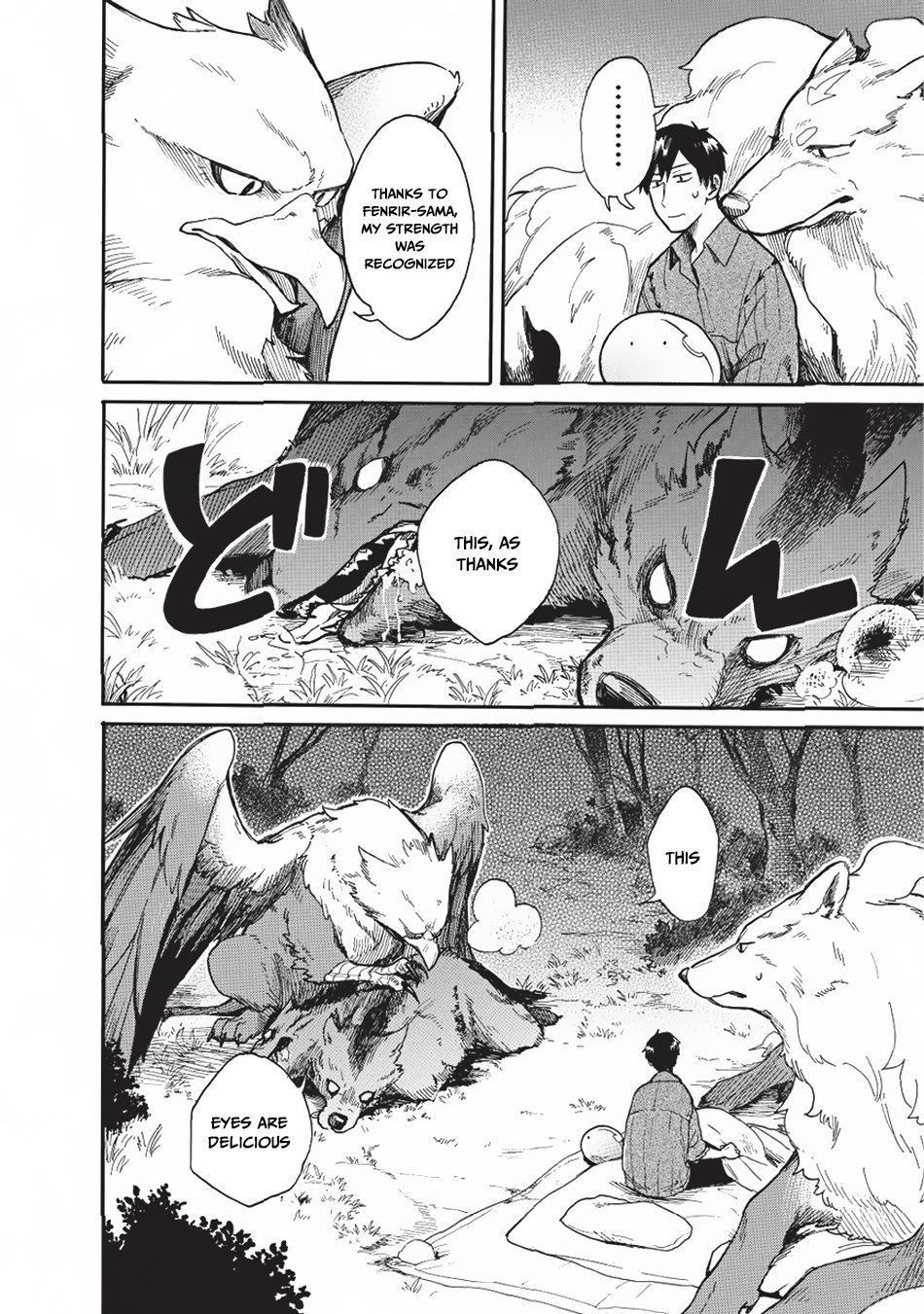 Tondemo Skill de Isekai Hourou Meshi: Sui no Daibouken Chapter 10 - Page 2