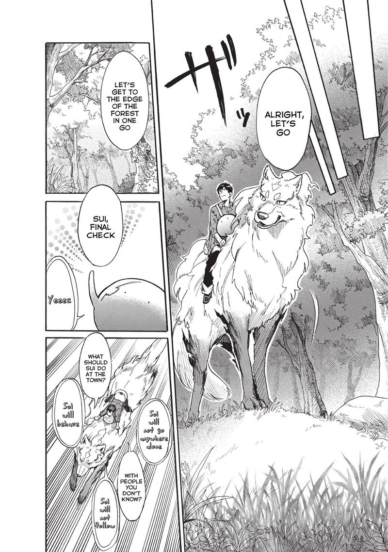 Tondemo Skill de Isekai Hourou Meshi: Sui no Daibouken Chapter 11 - Page 12