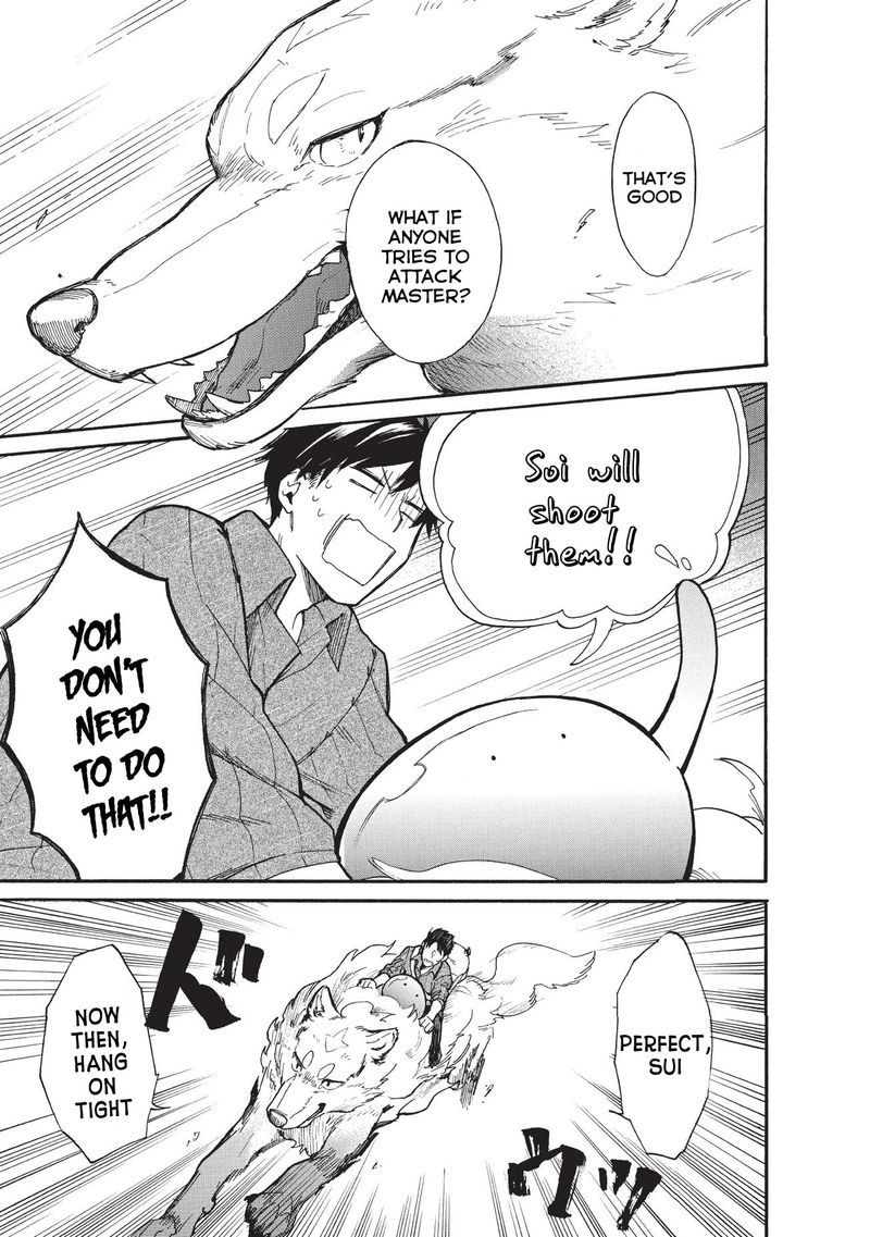 Tondemo Skill de Isekai Hourou Meshi: Sui no Daibouken Chapter 11 - Page 13