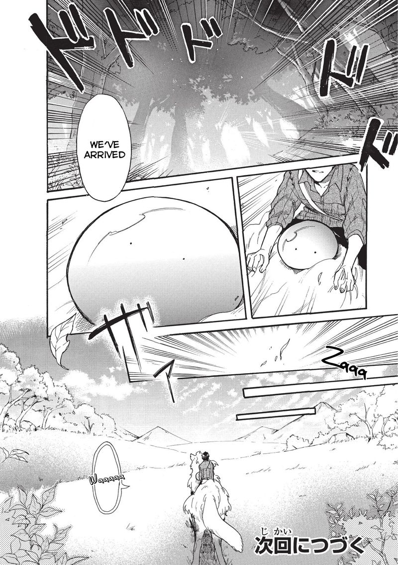 Tondemo Skill de Isekai Hourou Meshi: Sui no Daibouken Chapter 11 - Page 14