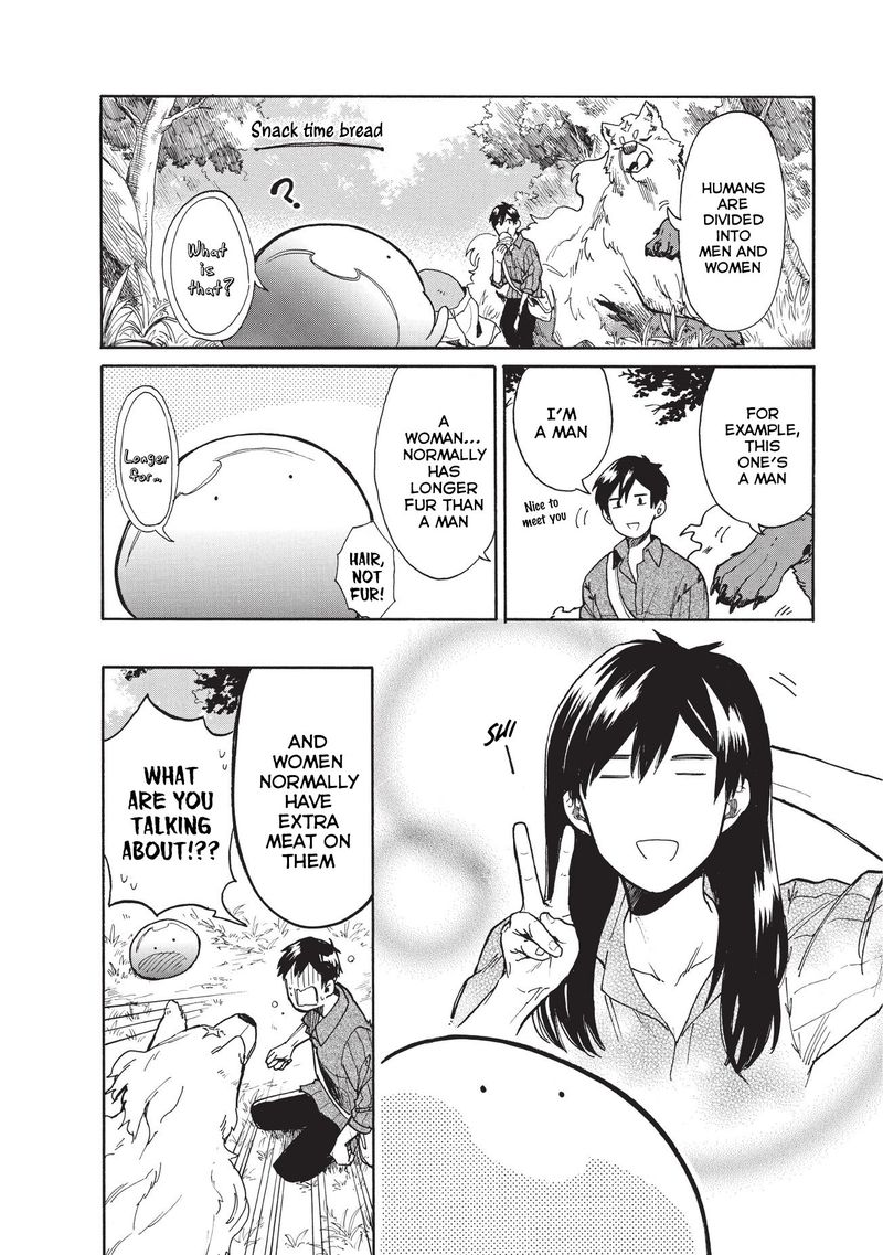 Tondemo Skill de Isekai Hourou Meshi: Sui no Daibouken Chapter 11 - Page 6