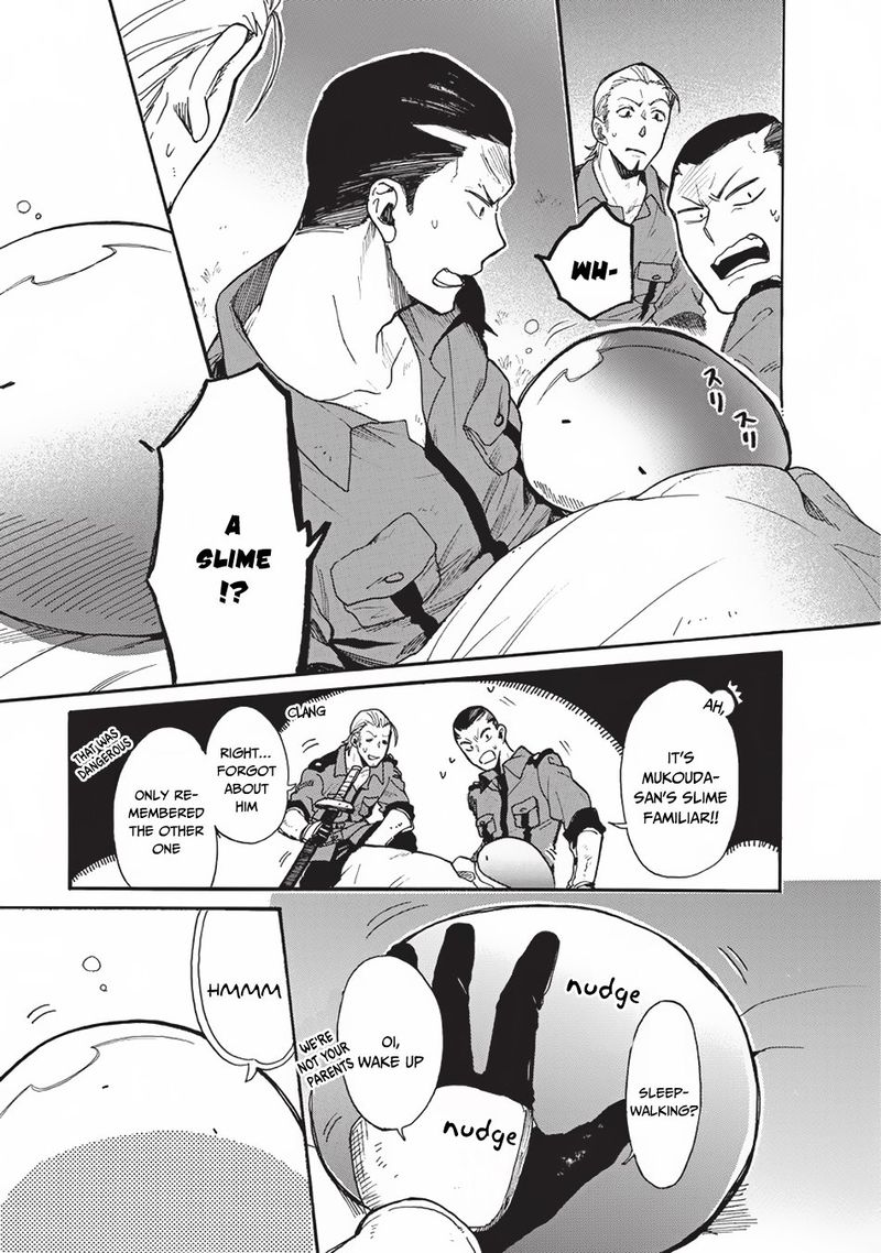 Tondemo Skill de Isekai Hourou Meshi: Sui no Daibouken Chapter 12 - Page 7