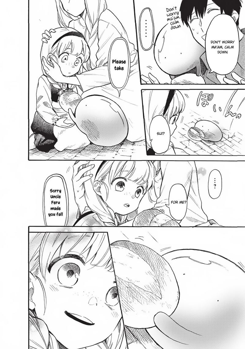 Tondemo Skill de Isekai Hourou Meshi: Sui no Daibouken Chapter 13 - Page 14