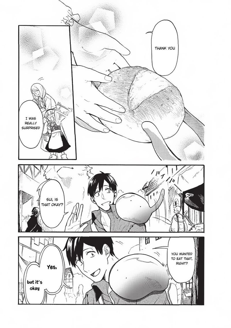 Tondemo Skill de Isekai Hourou Meshi: Sui no Daibouken Chapter 13 - Page 15