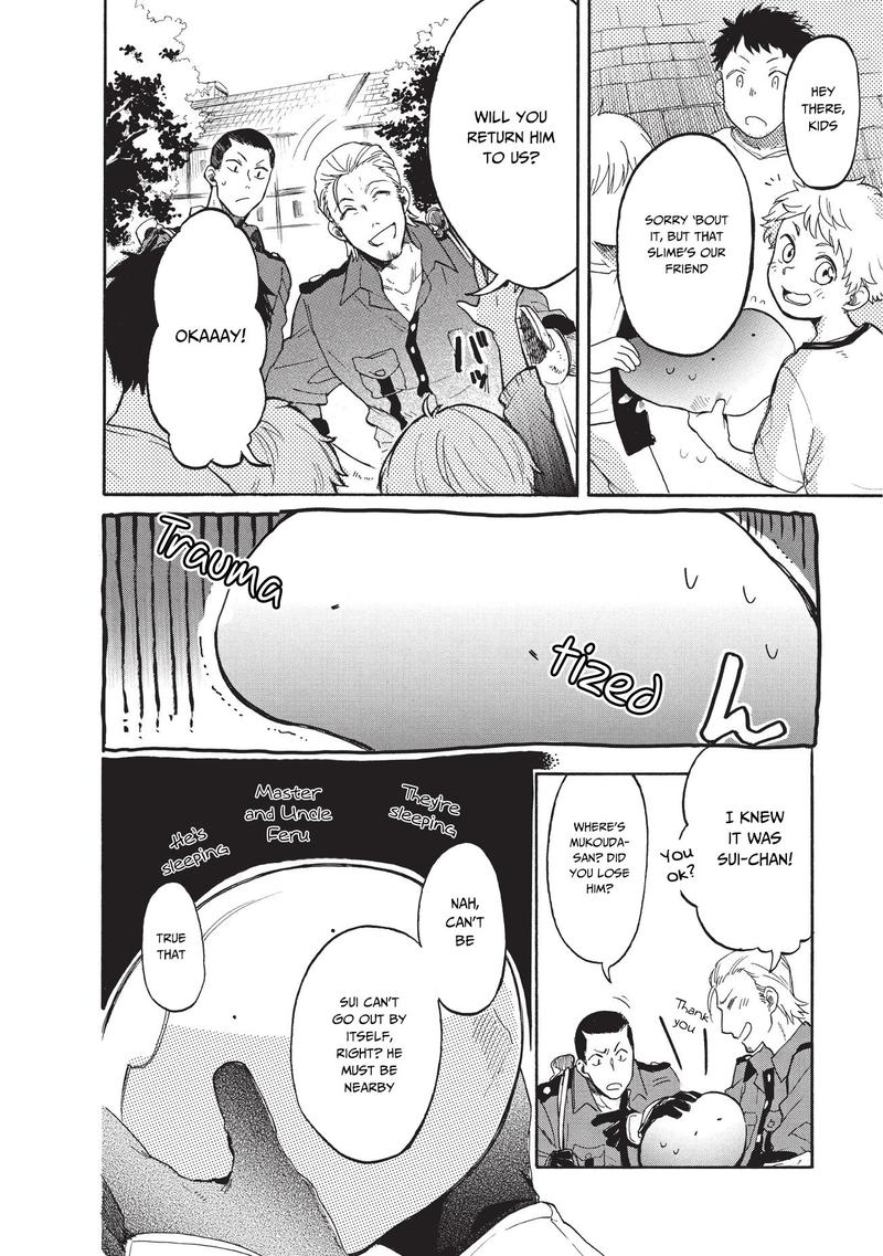 Tondemo Skill de Isekai Hourou Meshi: Sui no Daibouken Chapter 14 - Page 10