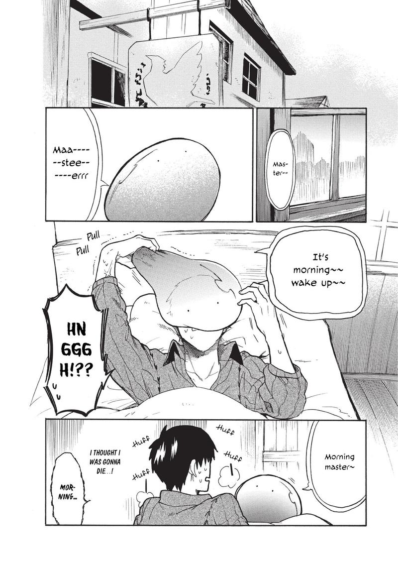 Tondemo Skill de Isekai Hourou Meshi: Sui no Daibouken Chapter 14 - Page 2