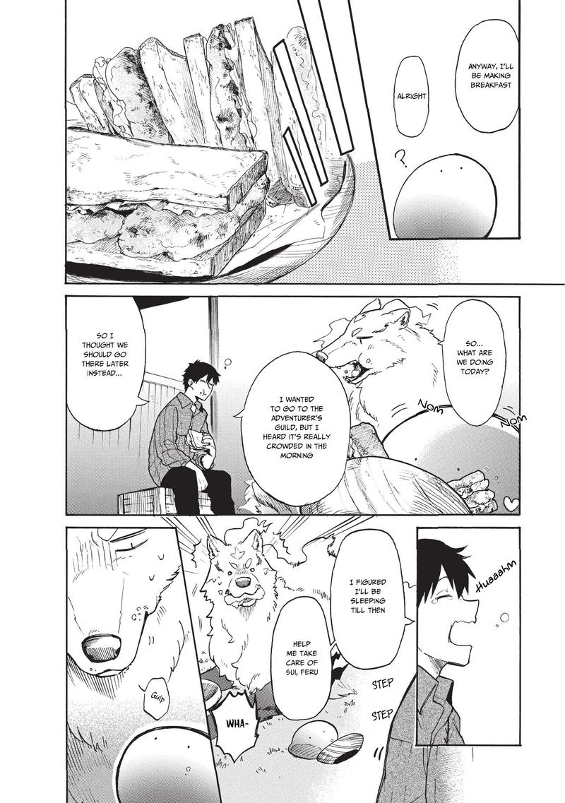 Tondemo Skill de Isekai Hourou Meshi: Sui no Daibouken Chapter 14 - Page 4