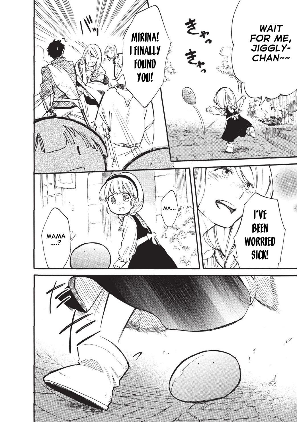 Tondemo Skill de Isekai Hourou Meshi: Sui no Daibouken Chapter 15 - Page 12