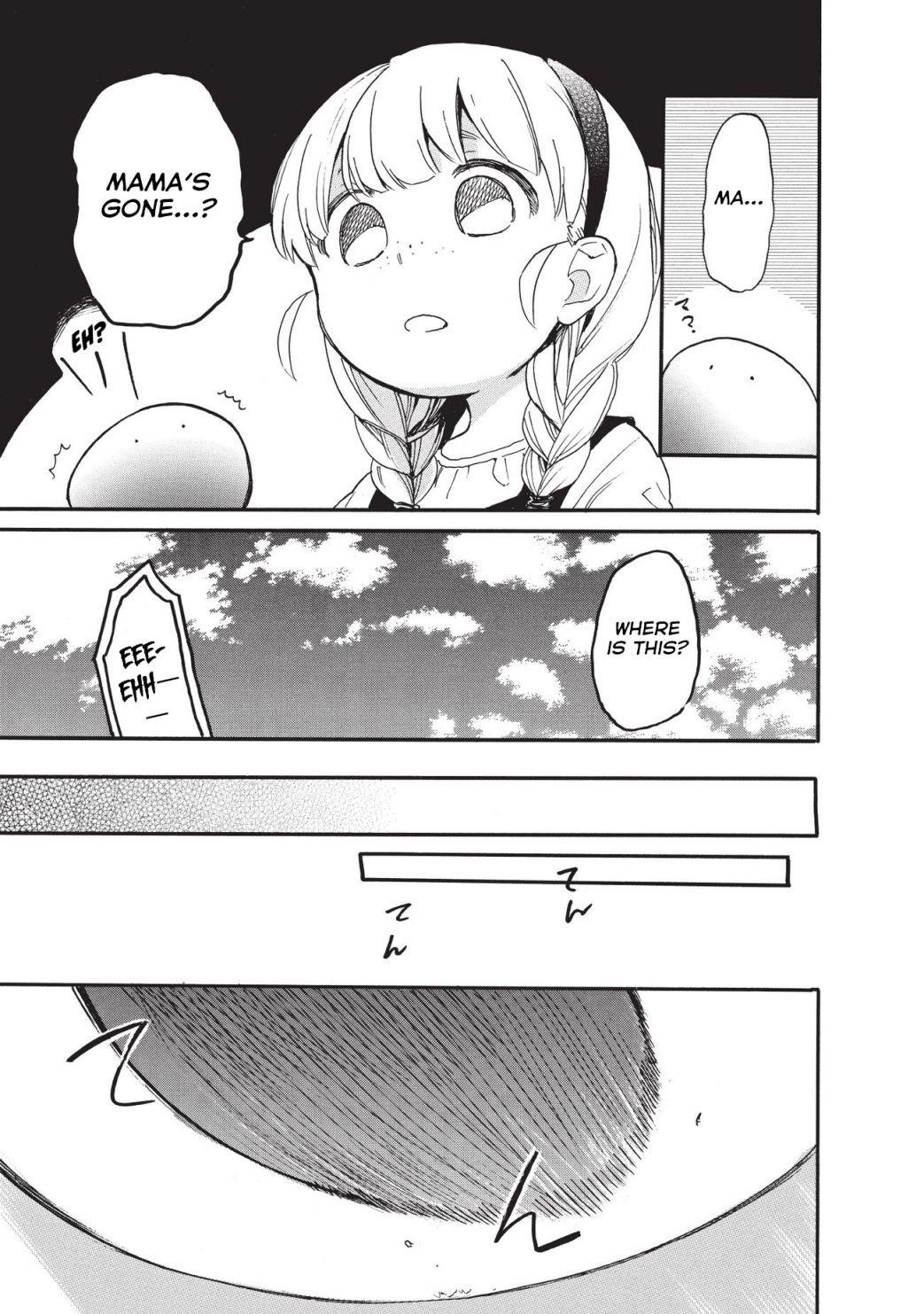 Tondemo Skill de Isekai Hourou Meshi: Sui no Daibouken Chapter 15 - Page 3