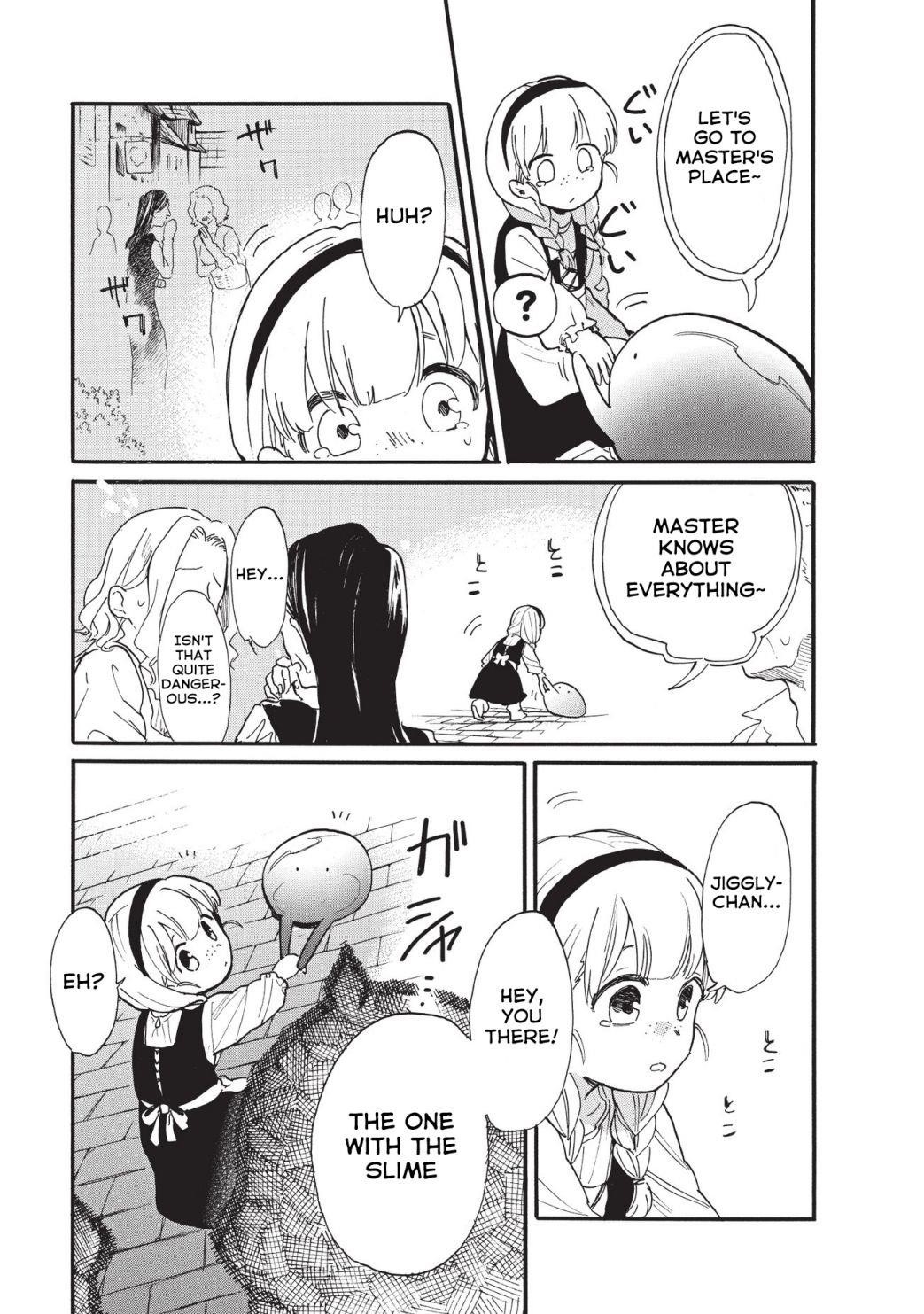 Tondemo Skill de Isekai Hourou Meshi: Sui no Daibouken Chapter 15 - Page 7