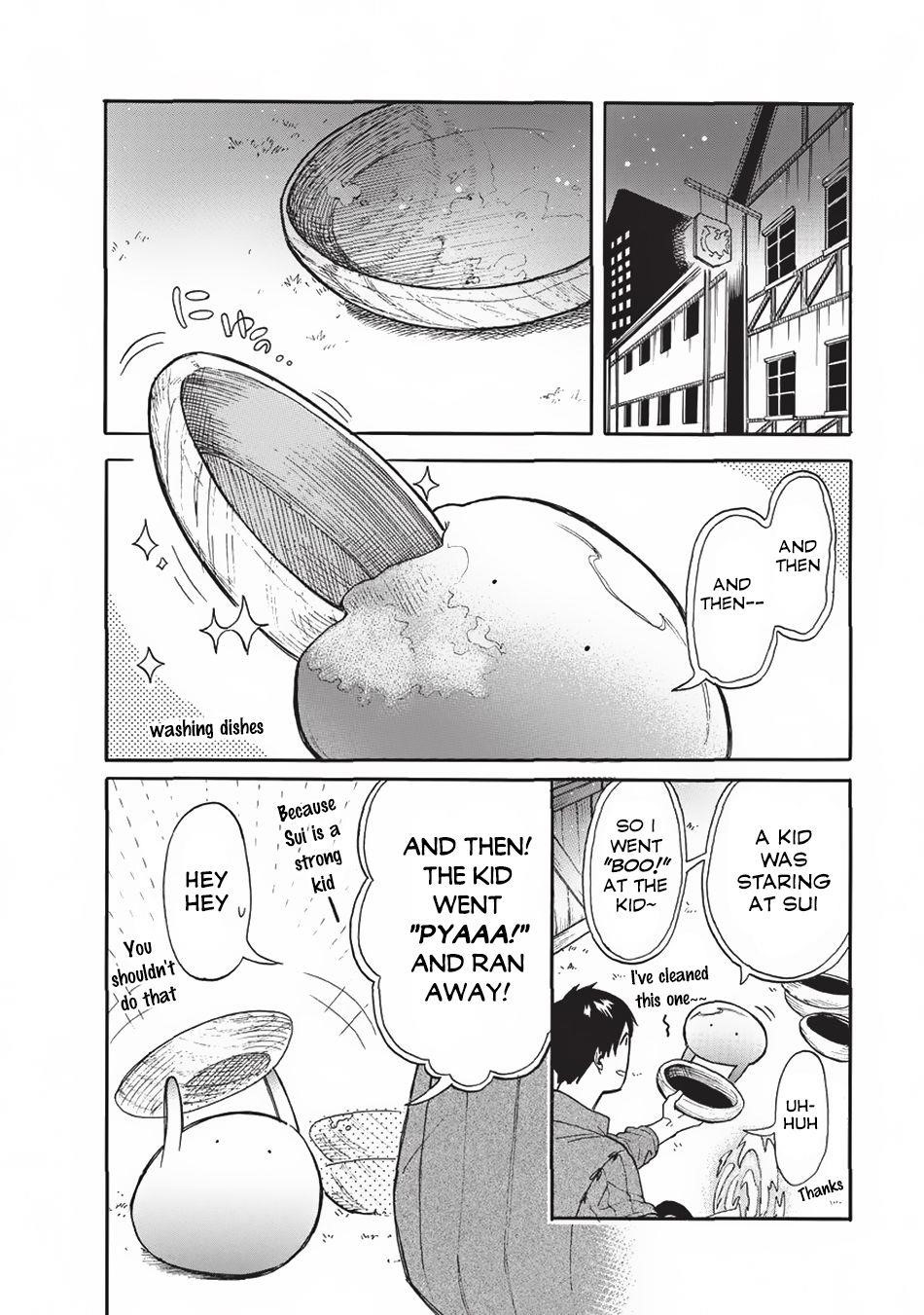 Tondemo Skill de Isekai Hourou Meshi: Sui no Daibouken Chapter 16 - Page 2