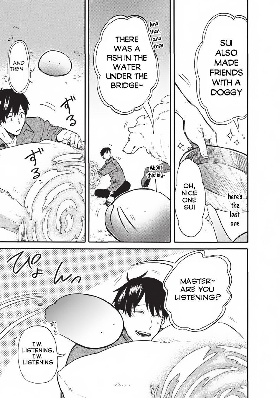 Tondemo Skill de Isekai Hourou Meshi: Sui no Daibouken Chapter 16 - Page 3