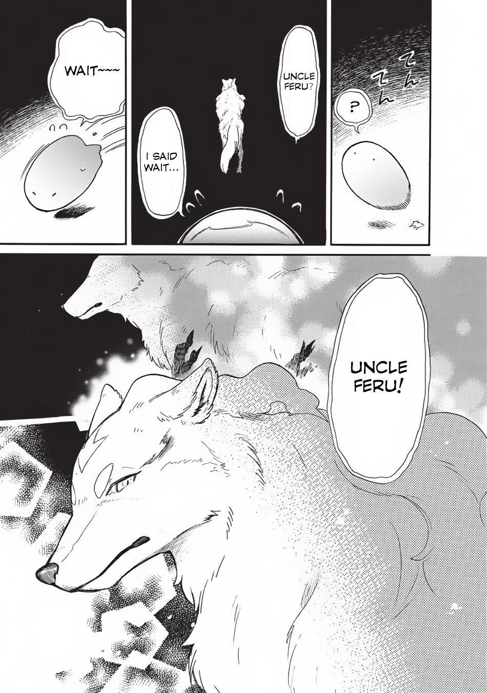 Tondemo Skill de Isekai Hourou Meshi: Sui no Daibouken Chapter 16 - Page 9