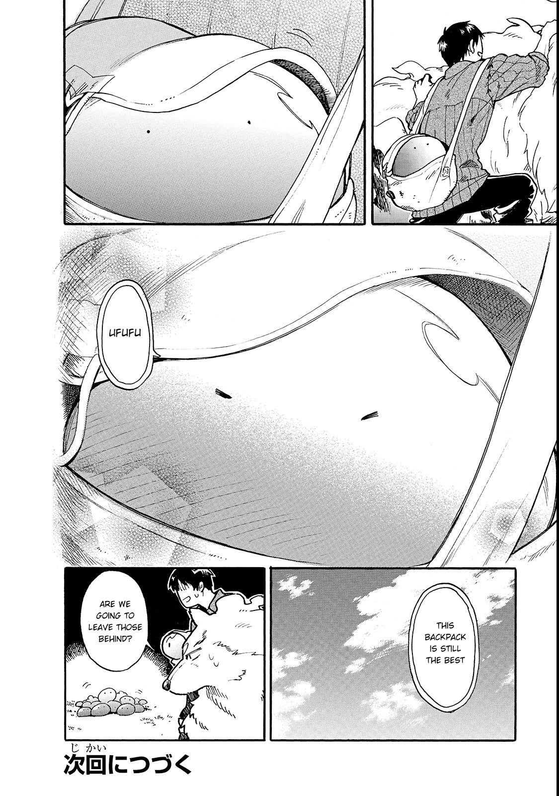 Tondemo Skill de Isekai Hourou Meshi: Sui no Daibouken Chapter 17 - Page 12