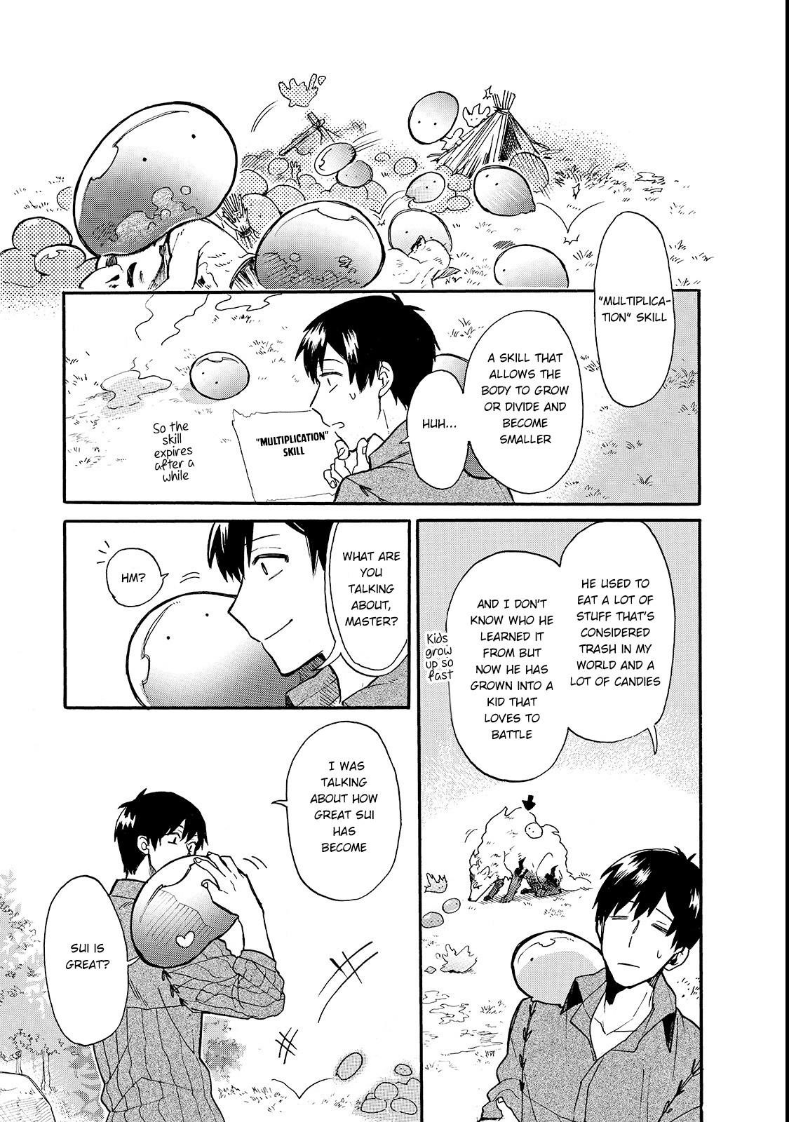 Tondemo Skill de Isekai Hourou Meshi: Sui no Daibouken Chapter 17 - Page 3