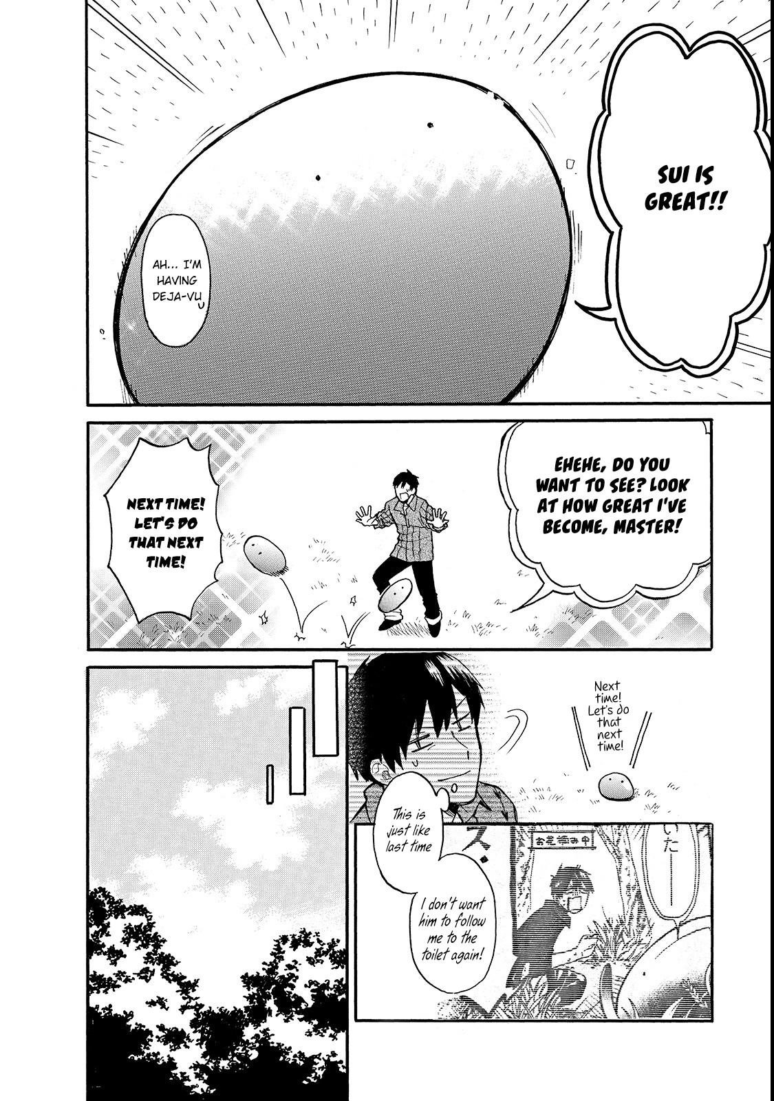 Tondemo Skill de Isekai Hourou Meshi: Sui no Daibouken Chapter 17 - Page 4