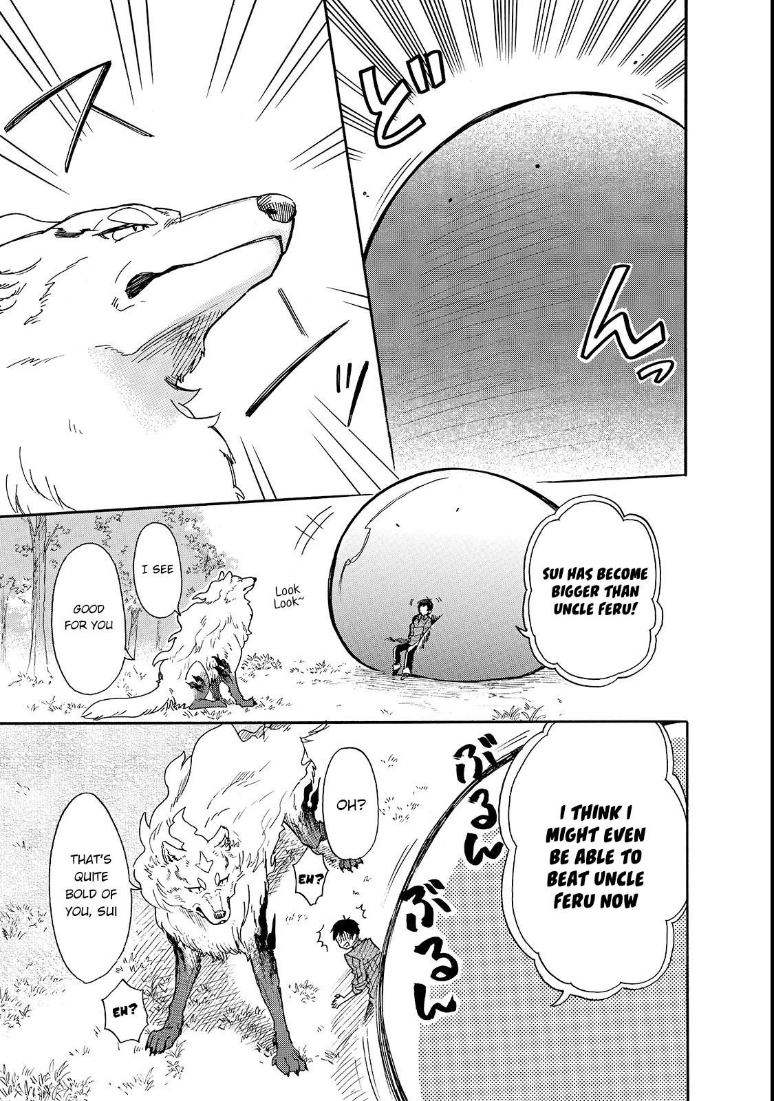 Tondemo Skill de Isekai Hourou Meshi: Sui no Daibouken Chapter 17 - Page 5