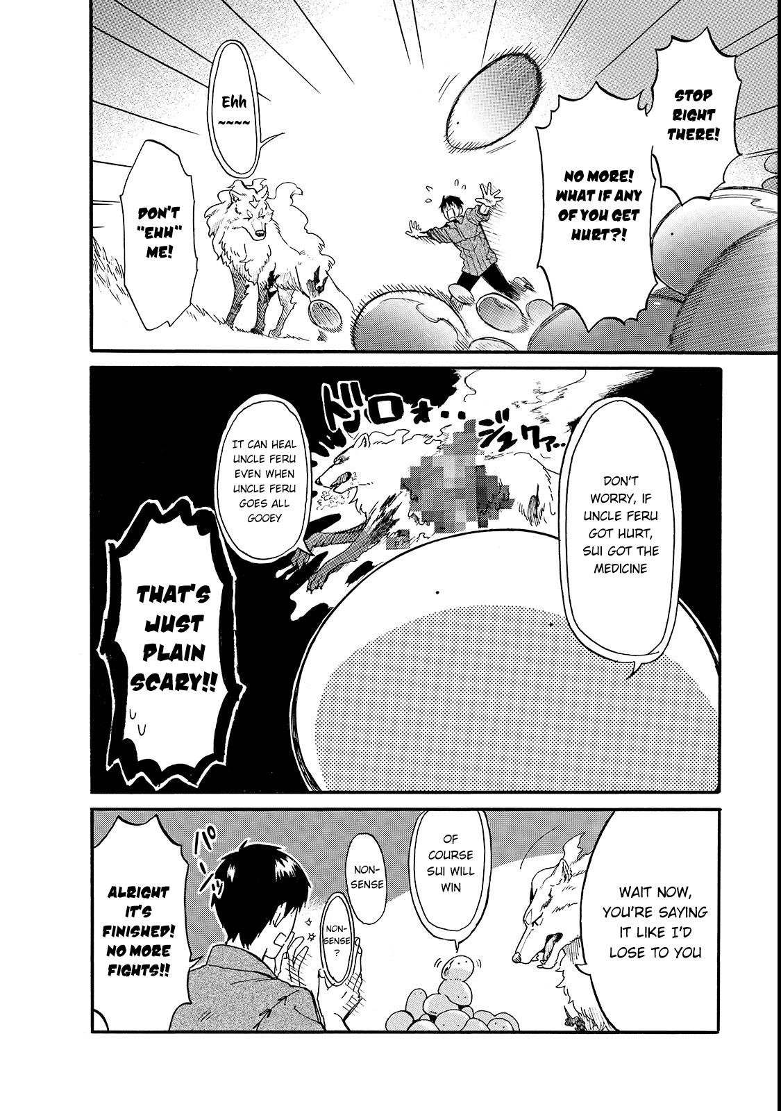 Tondemo Skill de Isekai Hourou Meshi: Sui no Daibouken Chapter 17 - Page 8