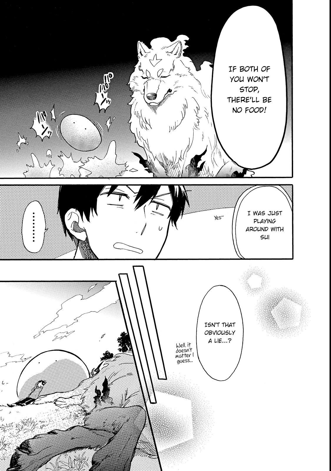 Tondemo Skill de Isekai Hourou Meshi: Sui no Daibouken Chapter 17 - Page 9