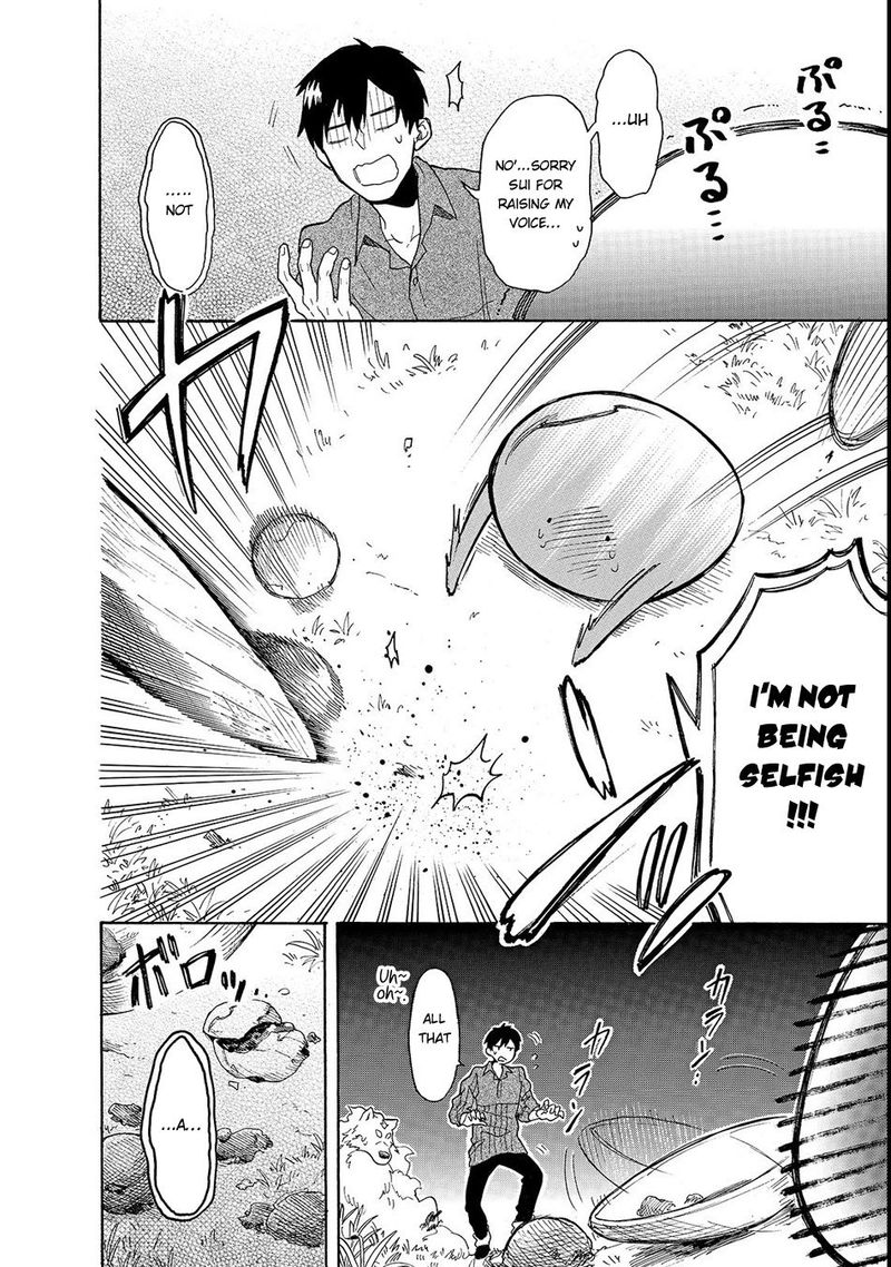 Tondemo Skill de Isekai Hourou Meshi: Sui no Daibouken Chapter 18 - Page 10