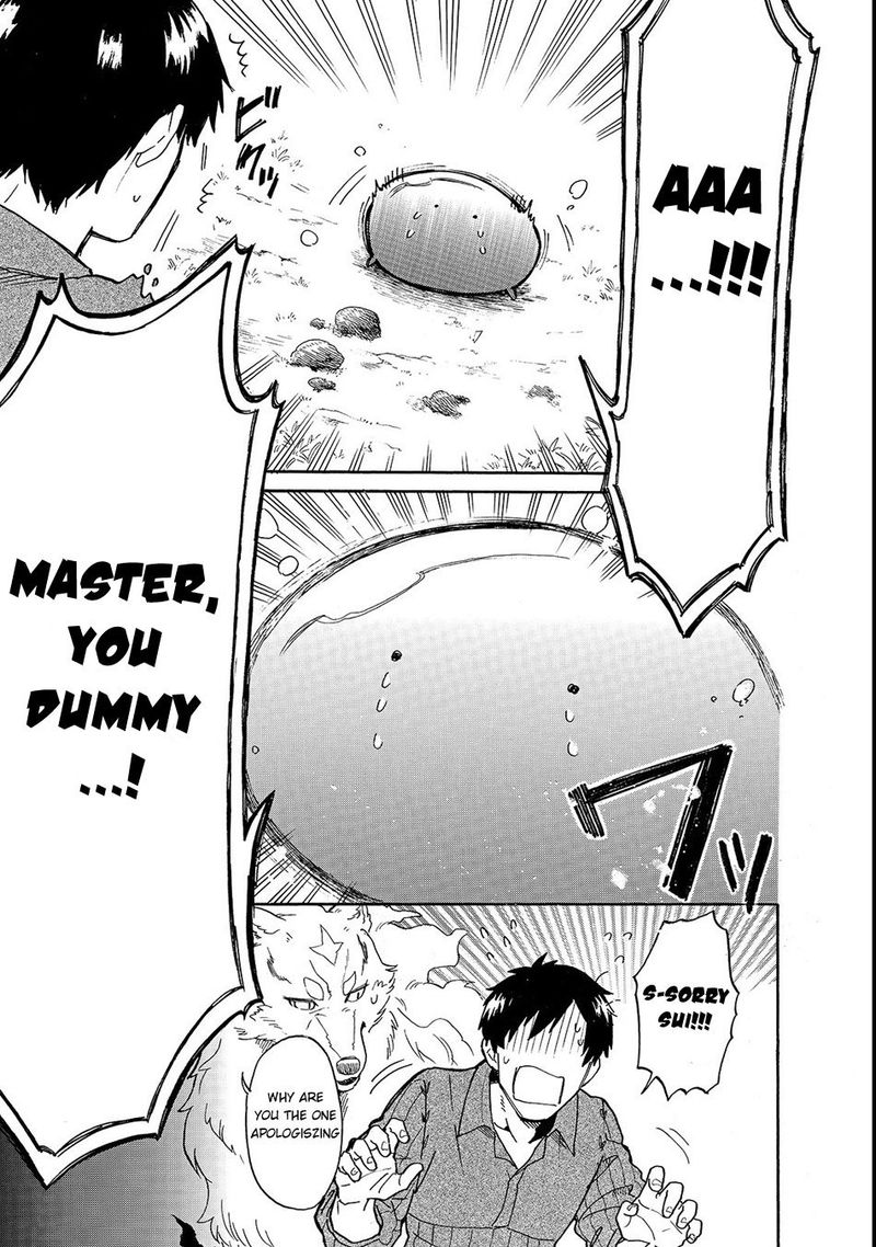 Tondemo Skill de Isekai Hourou Meshi: Sui no Daibouken Chapter 18 - Page 11