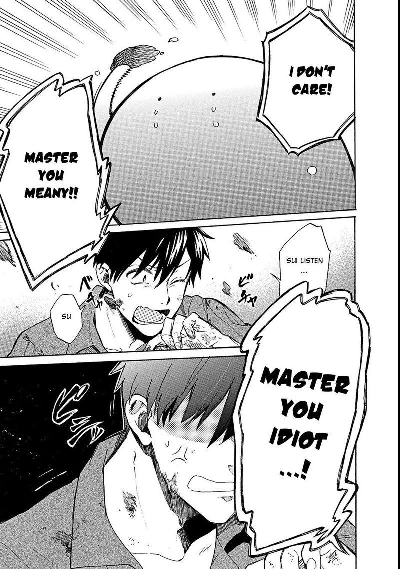 Tondemo Skill de Isekai Hourou Meshi: Sui no Daibouken Chapter 18 - Page 13