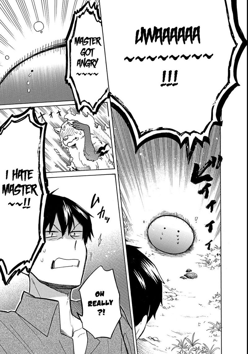 Tondemo Skill de Isekai Hourou Meshi: Sui no Daibouken Chapter 18 - Page 15