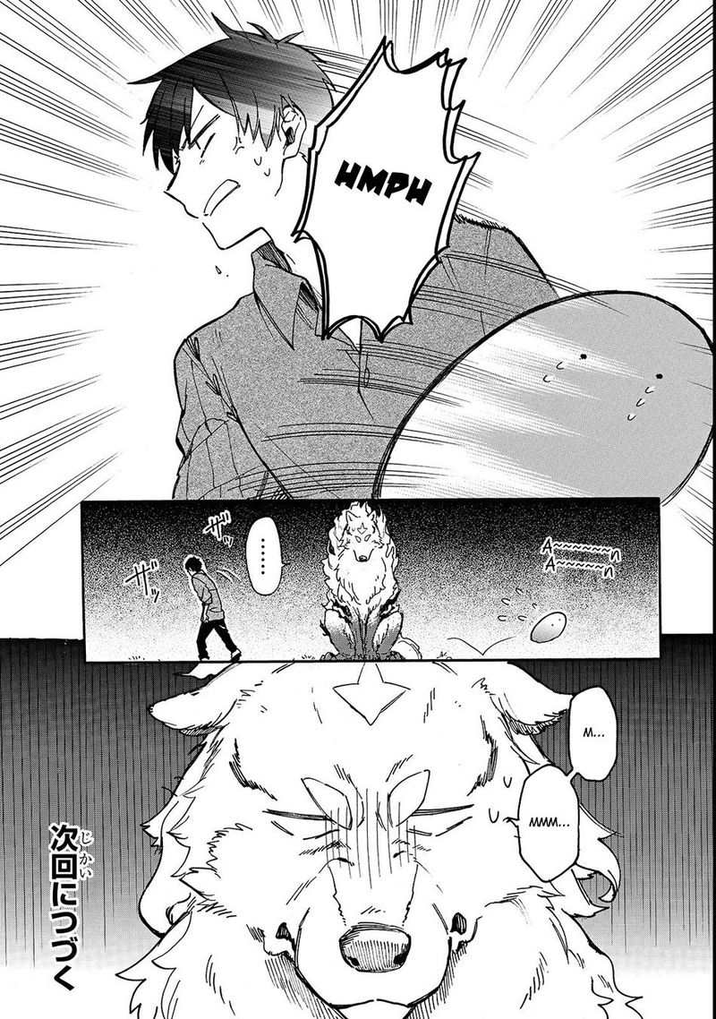 Tondemo Skill de Isekai Hourou Meshi: Sui no Daibouken Chapter 18 - Page 16