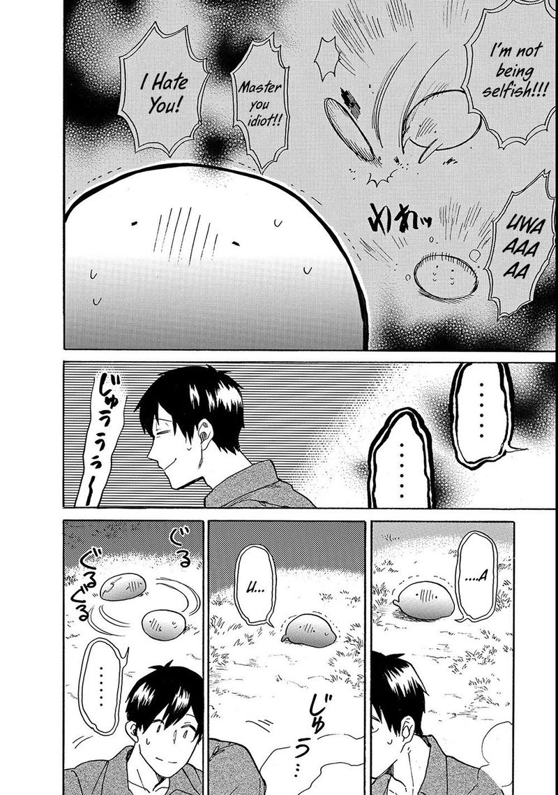 Tondemo Skill de Isekai Hourou Meshi: Sui no Daibouken Chapter 19 - Page 10