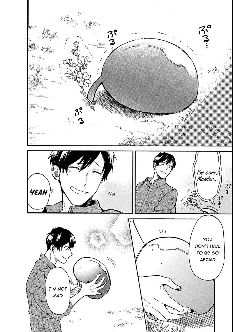 Tondemo Skill de Isekai Hourou Meshi: Sui no Daibouken Chapter 19 - Page 12