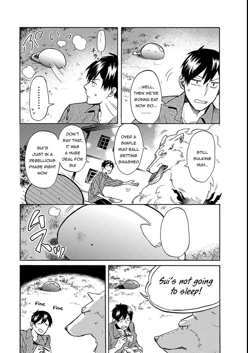 Tondemo Skill de Isekai Hourou Meshi: Sui no Daibouken Chapter 19 - Page 3