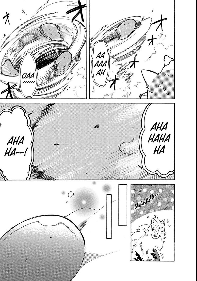 Tondemo Skill de Isekai Hourou Meshi: Sui no Daibouken Chapter 19 - Page 7