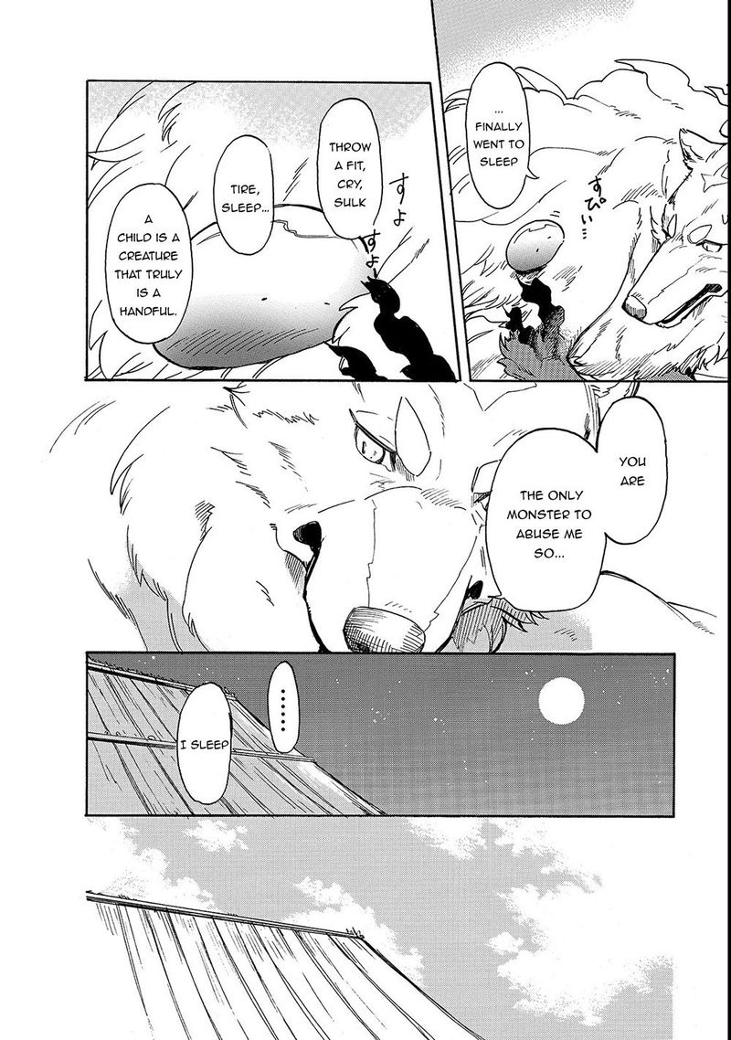 Tondemo Skill de Isekai Hourou Meshi: Sui no Daibouken Chapter 19 - Page 8